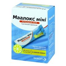 Маалокс® Мини суспензия оральная, пакет, 4.3 мл, № 20; Опелла Хелскеа Украина