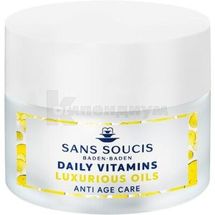 Sans Soucis (Сан Суси) Daily Vitamins крем для лица антивозрастной роскошные масла 50 мл; Инфарма Трейдинг Украина