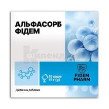 Альфасорб Фидем пакетик-саше, 15 г, тм fidem pharm, тм fidem pharm, № 15; Сириус-95