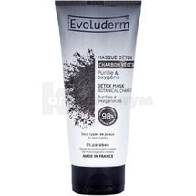 Маска для лица тм "Evoluderm" детокс, 100 мл, с углем, с углем; С2J EVOLUDERM