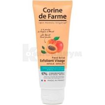 Скраб мягкий для нормальной и жирной кожи лица "Corine de Farme" 75 мл; SA Laboratoires Sarbec