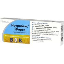 Неуробекс® Форте таблетки, покрытые пленочной оболочкой, № 30; Actavis Group