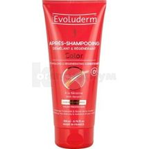 Кондиционер для волос тм "Evoluderm" для окрашенных волос, 200 мл; С2J EVOLUDERM