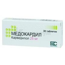 Медокардил таблетки, 25 мг, блистер, в картонной коробке, в карт. коробке, № 30; Medochemie Ltd