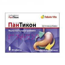 ПанТикон таблетки, тм tabula vita, тм tabula vita, № 20; Deltaspharma India Private Limited