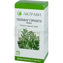 Полыни горькой трава трава, 75 г, пачка, с внутренним пакетом, с внутр. пакетом, № 1; ЗАО "Лектравы"