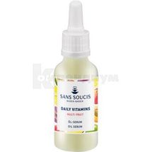 Sans Soucis (Сан Суси) Daily Vitamins сыворотка для лица мультифруктовая масляная 30 мл, для всех типов кожи, для всех типов кожи; Инфарма Трейдинг Украина