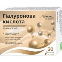 Гиалуроновая кислота капсулы, тм solution pharm, тм solution pharm, № 30; undefined