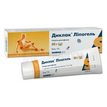 Диклак® Липогель гель, 1 %, туба, 50 г, № 1; Sandoz