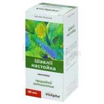 Шалфея настойка настойка, 40 мл, флакон, № 1; ООО "ДКП "Фармацевтическая фабрика"