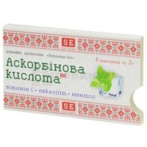 Витамин-ка с аскорбиновой кислотой, эвкалиптом, ментолом таблетки, 3 г, № 6; Фармаком