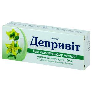 Депривіт (Deprivit)