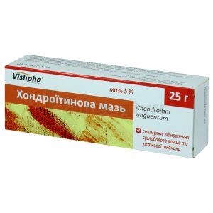 Хондроітин (Chondroitin)