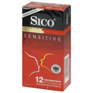 ПРЕЗЕРВАТИВИ "SICO SENSITIVE"