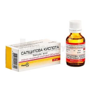 Саліцилова кислота (Salicylic Acid)