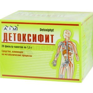 Детоксифіт (Detoxyphyt)