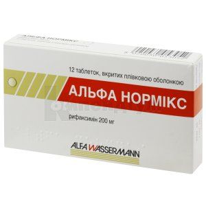 Альфа Нормікс