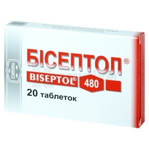 Бісептол<sup>®</sup> (Biseptol)