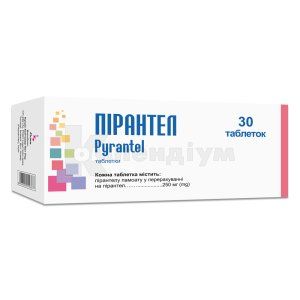 Пірантел <I>таблетки</I> (Pyrantel <I>tablets</I>)