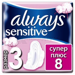 Прокладки гігієнічні Олвейс ультра сенсітів супер (Hygienic pads Always ultra sensitive super)