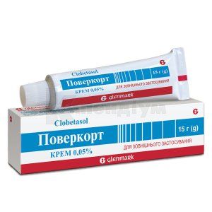 Поверкорт (Povercort)