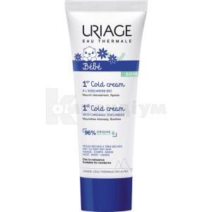 Ур'яж Колд крем захисний д/дітей та немовлят (Uriage Cold cream protective for kids and infants)