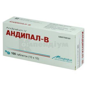 Андипал-B