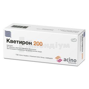 Кветирон 200