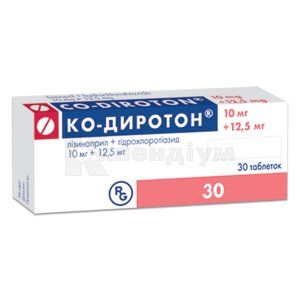 Ко-Диротон®