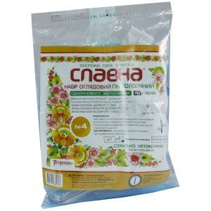 НАБІР ГІНЕКОЛОГІЧНИЙ ОГЛЯДОВИЙ ОДНОРАЗОВОГО ЗАСТОСУВАННЯ "СЛАВНА®" СТЕРИЛЬНИЙ