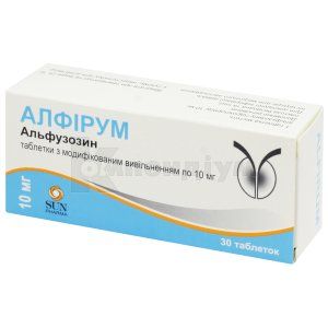 Алфірум (Alfirum)