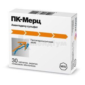 ПК-Мерц<sup>&reg;</sup> <I>таблетки</I> (PK-Merz<sup>&reg;</sup> <I>tablets</I>)