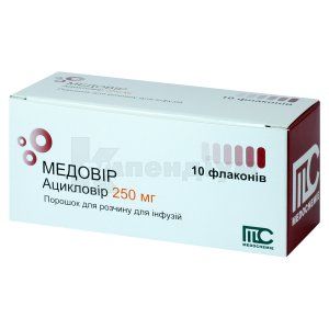 Медовір (Medovir)