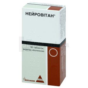 Нейровітан<sup>®</sup> (Neurovitan<sup>®</sup>)