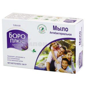 Боро Плюс мило (Boro Plus soap)