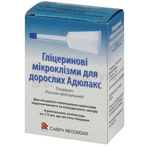 Гліцеринові мікроклізми для дорослих адюлакс (Glycerine microclisms of glicyces for adultsAdulax)