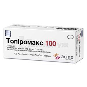 Топіромакс 100