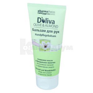 Доліва Оливково-мигдальний догляд бальзам для рук (Doliva Olive-almond care hand balsam)