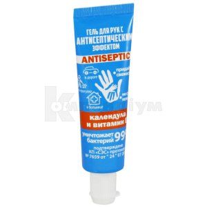 Гель антисептичний (Gel antiseptic)