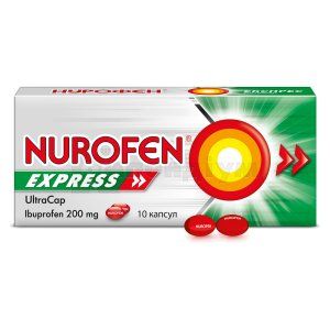 Нурофєн<sup>&reg;</sup> Експрес Ультракап (Nurofen Express Ultracap)