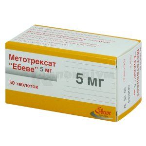 Метотрексат "Ебеве" (Methotrexat "Ebewe")