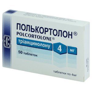 Полькортолон<sup>®</sup> (Polcortolone)