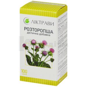 Розторопша (Silybum Marianum)