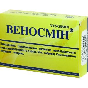 Веносмін®