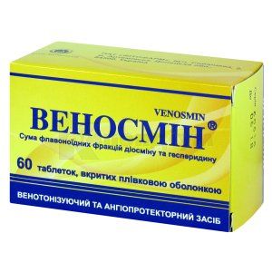 Веносмін®