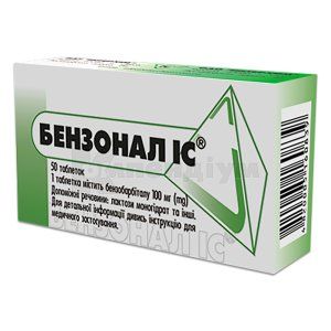 Бензонал ІС®