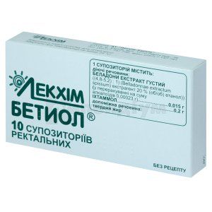 Бетиол<sup>®</sup> (Bethiolum)