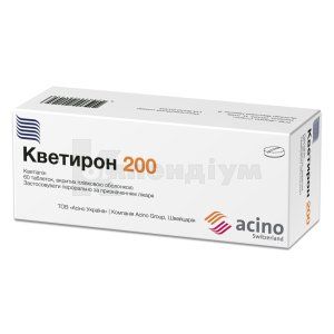 Кветирон 200