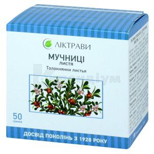 Мучниці листя (Bearberry leaves)