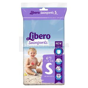 Підгузники дитячі Libero swimpants (Libero swimpants)